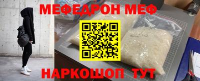 хмурый Ликино-Дулёво