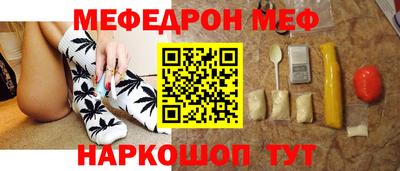 хмурый Ликино-Дулёво