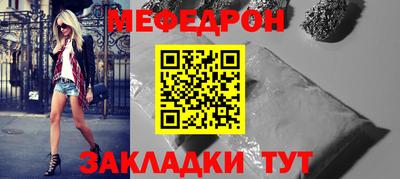 крисы Лесосибирск
