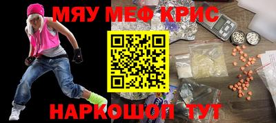 каннабис Ливны