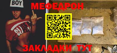 хмурый Ликино-Дулёво