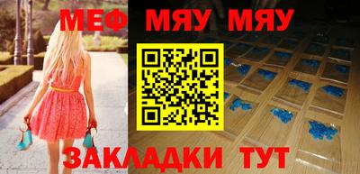 хмурый Ликино-Дулёво