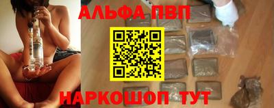 крисы Лесосибирск