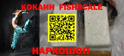 каннабис Ливны