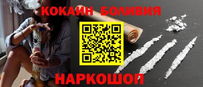 крисы Лесосибирск