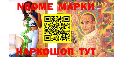 каннабис Ливны