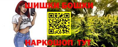 хмурый Ликино-Дулёво