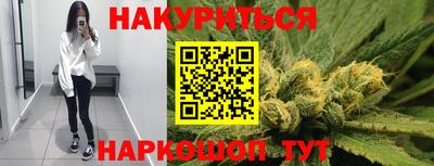 хмурый Ликино-Дулёво
