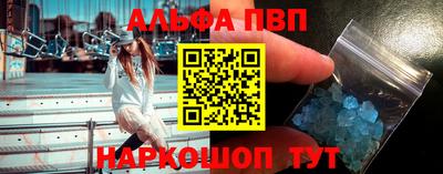 крисы Лесосибирск