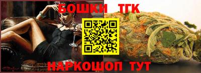 хмурый Ликино-Дулёво