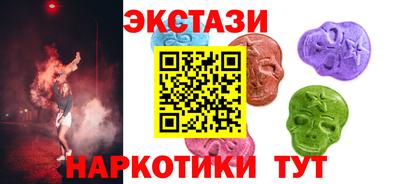 каннабис Ливны