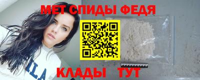 крисы Лесосибирск