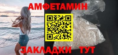 крисы Лесосибирск