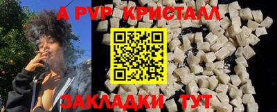 хмурый Ликино-Дулёво