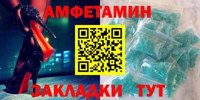 каннабис Ливны
