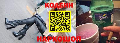 хмурый Ликино-Дулёво
