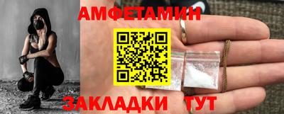 хмурый Ликино-Дулёво