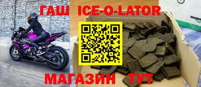 хмурый Ликино-Дулёво