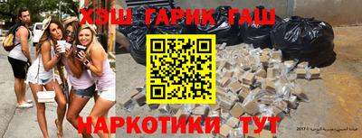 крисы Лесосибирск