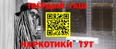 крисы Лесосибирск