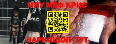 хмурый Ликино-Дулёво
