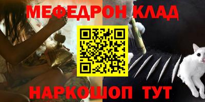 хмурый Ликино-Дулёво