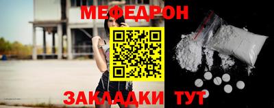каннабис Ливны